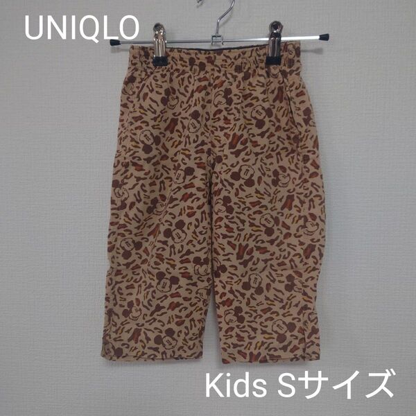 【S】UNIQLOキッズ ミッキー ヒョウ柄 ステテコ①