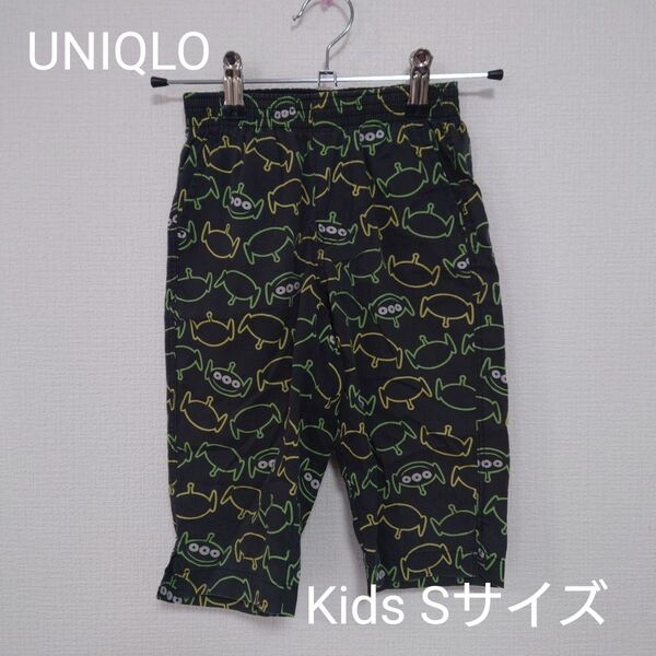 【S】UNIQLOキッズ ステテコ リトルグリーンメン