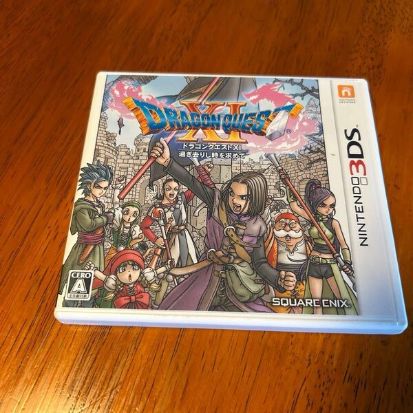 3DS 過ぎ去りし時を求めて ドラゴンクエスト11
