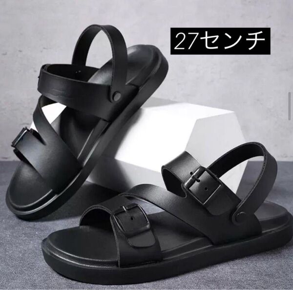 父の日 メンズ サンダル スリッパ ストラップ ビーチサンダル 2way 軽量