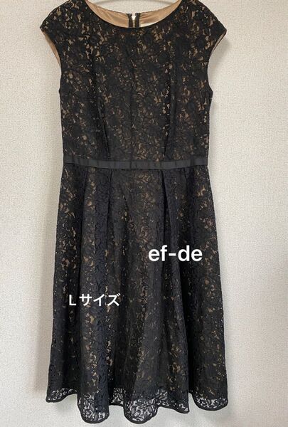 ef-de エフデ 黒 総レースワンピース Lサイズ 日本製