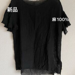 新品 タグ付き 麻100% トップス ブラウス カットソー Tシャツ