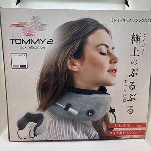【新品未開封】TOMMY ネックリラックス2 ブルー&ブラック