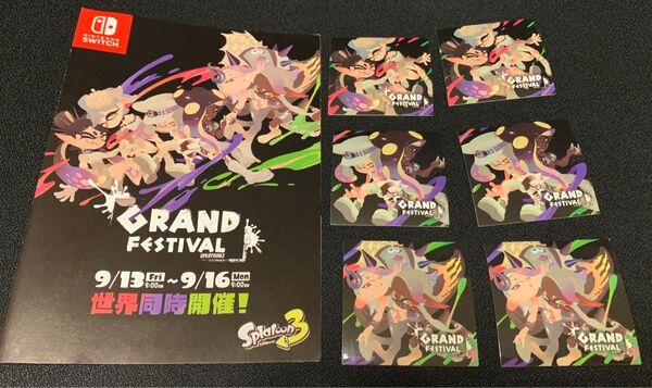 スプラトゥーン3 グランドフェスティバル ステッカー 全種2セット