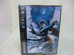 ☆活劇／刀剣乱舞　三日月宗近　光るパズル　１０００ピース　ヤノマン