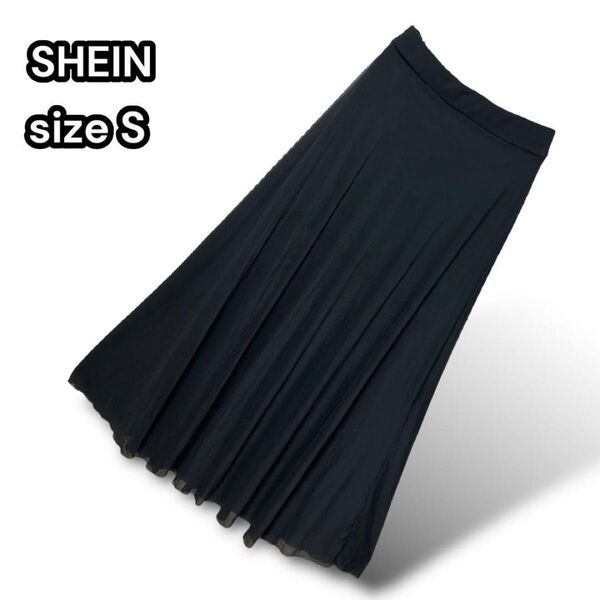 シーイン SHEIN シースルーフレアスカート ウエストゴム ロング丈 透け感 裏地ミニ丈【S】黒 ボトムス