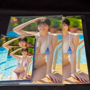 瀬戸環奈 セット2