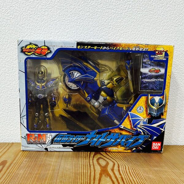 仮面ライダー龍騎 R&M 5 仮面ライダーナイトサバイブ