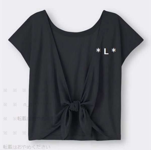 2WAY ヨガT (半袖) GU ACTIVE (吸水、速乾) ヨガ ウェア Tシャツ