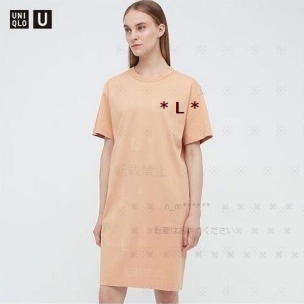 UNIQLO U クルーネックTワンピース(半袖)