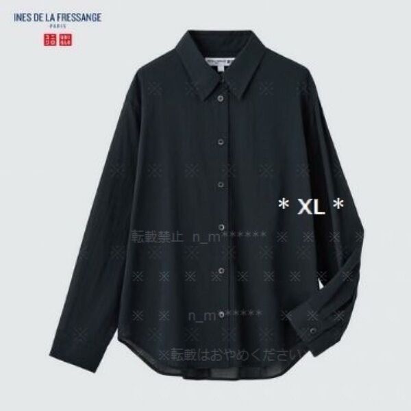 シアーコットンリラックスシャツ(長袖) INES DE LA FRESSANGE UNIQLO