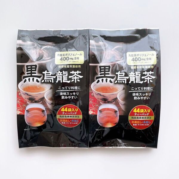 【新品】お茶の丸幸 黒烏龍茶ティーバッグ 88袋