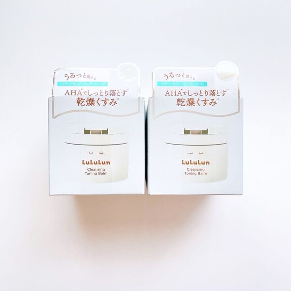 【新品】LuLuLun ルルルンクレンジング トーニングバーム HYDRATE WHITE