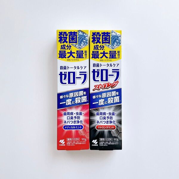 【新品】殺菌トータルケア ゼローラ 薬用ハミガキ 90g 2本セット