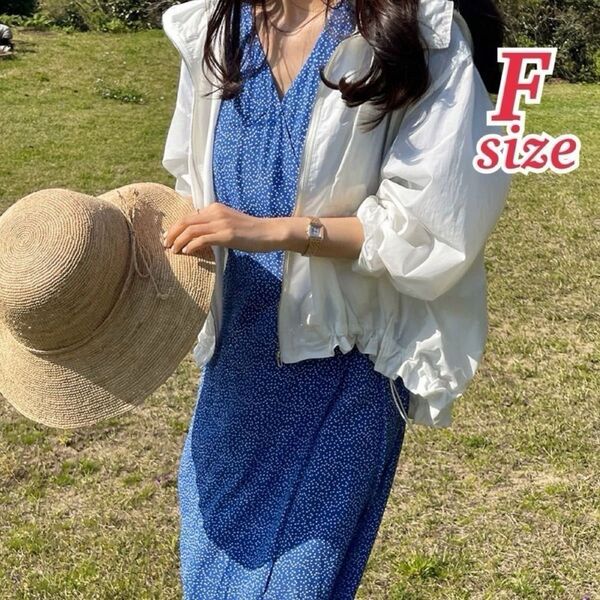 ★残りわずか★ 新品【ホワイト】パーカー ラッシュガード カーディガン 薄手 春 夏 長袖 冷房対策 UV対策 紫外線 日焼け対策