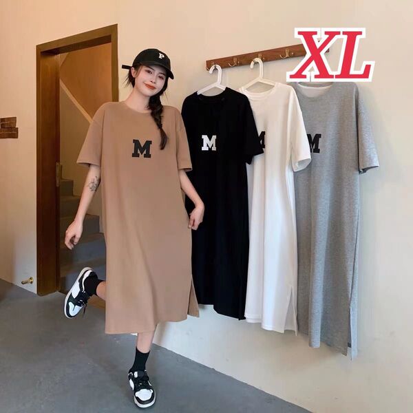 ★残り2点★新品【ブラウン】ロングワンピース 半袖 Tシャツワンピ 薄手 スカート 体型カバー 夏 春 リゾート①