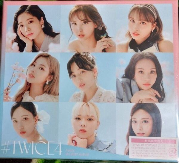 #TWICE4 トゥワイス K-POP シール入り