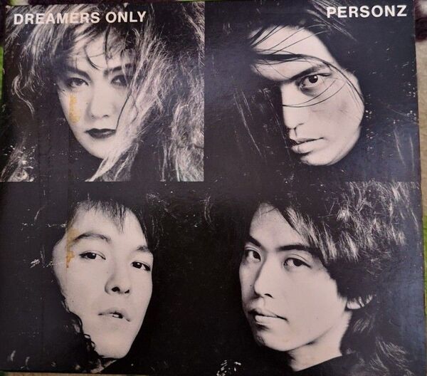 パーソンズ/DREAMERSONLY PERSONZ CD ロックバンド JILL ドリーマーズ オンリー