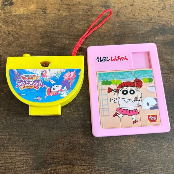 クレヨンしんちゃん カチカチシアター すき家 スライドパズル
