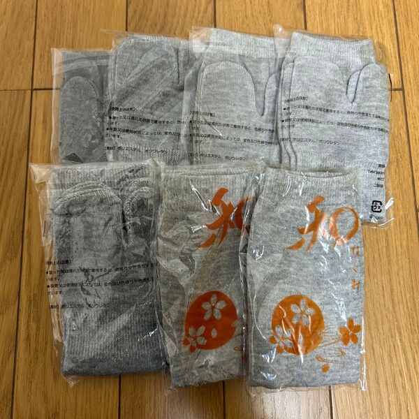 シンプル 足袋靴下 足袋ソックス2本指 7足