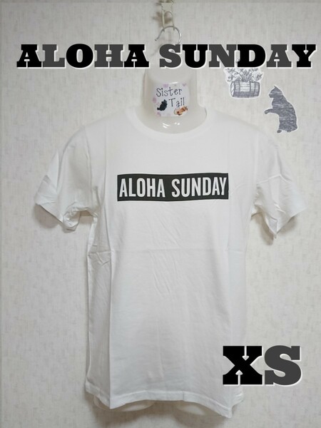  【XS】ALOHA SUNDAY ロゴTシャツ（ホワイト）