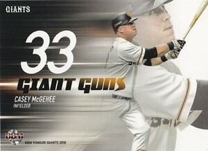 BBM 2018 読売ジャイアンツ C.マギー G74 GIANT GUNS