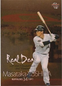 BBM 2018 2nd 吉田正尚 RD04 Real Deal