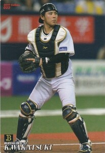 カルビー 2019プロ野球チップス第1弾 022 若月健矢(オリックス) レギュラーカード