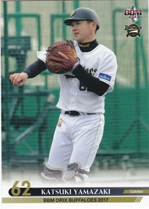 BBM 2017 オリックス・バファローズ 山崎勝己 Bs43 レギュラー