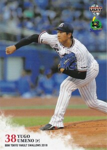 BBM 2018 東京ヤクルトスワローズ 梅野雄吾 S22 レギュラー