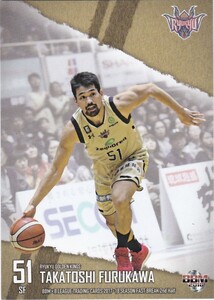 BBM×B.LEAGUE 2017-18 2nd 古川孝敏 162 レギュラーカード