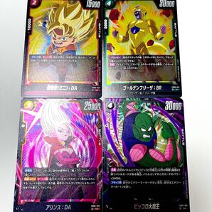 ドラゴンボールフュージョンワールド 迫り来る脅威 4枚セット