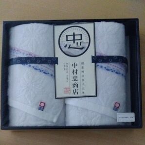 フェイスタオル 今治タオル 未使用 タオルセット