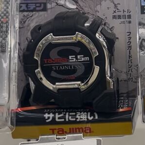 タジマ コンベックス