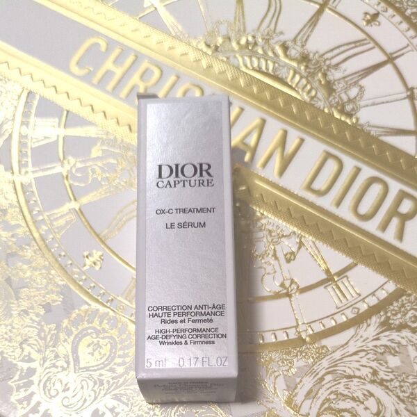 カプチュール セラム ディオール 美容液 Dior サンプル