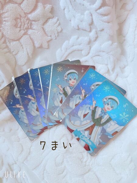 すとぷり コレクションカードくじ ころんくん 7枚セット