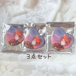 すとぷり 缶バッジくじ 莉犬くん りいぬくん 3点セット