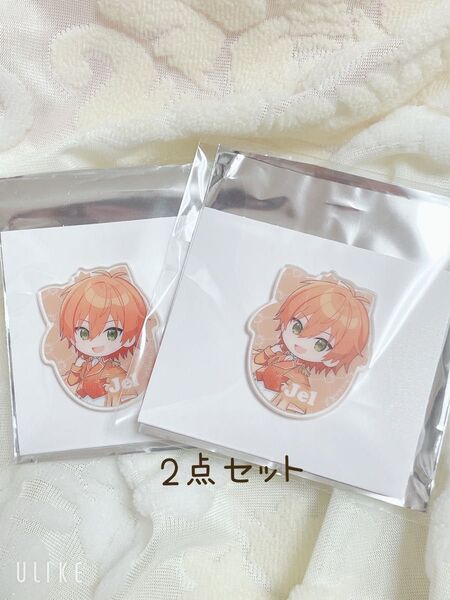 すとぷり アクリルステッカーくじ ジェルくん 2点セット
