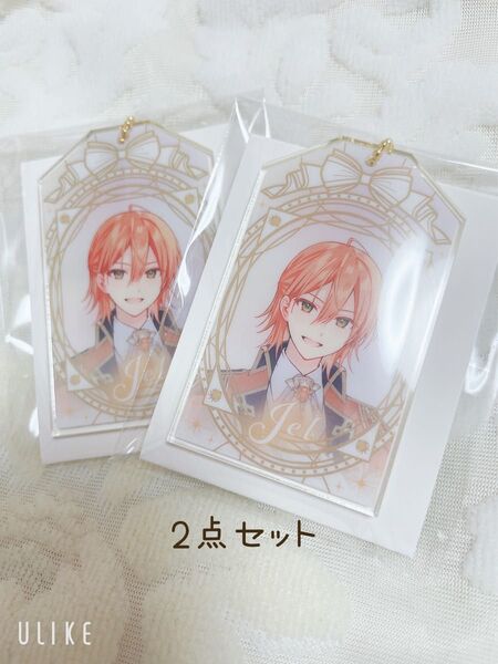 すとぷり アクリルお守りくじ ジェルくん 2点セット