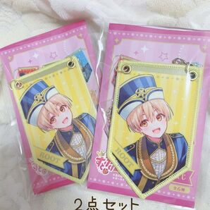 すとぷり ガーランドくじ るぅとくん 2点セット