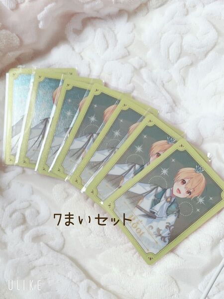 すとぷり コレクションカードくじ るぅとくん 7まいセット