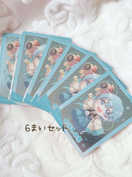 すとぷり コレクションカードくじ ころんくん 6まいセット