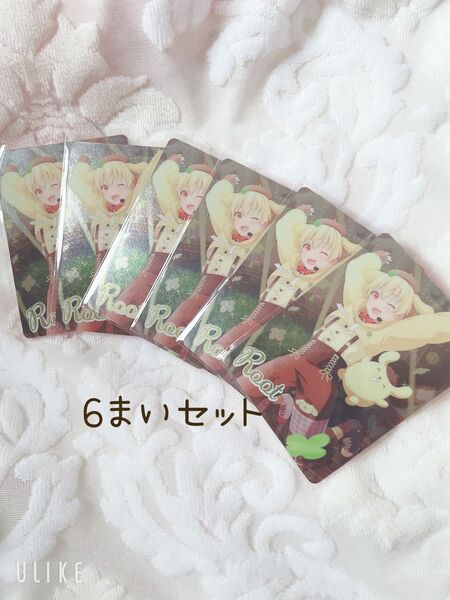 すとぷり コレクションカードくじ サンリオコラボ るぅとくん 6まいセット