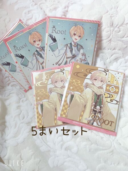 すとぷり 色紙くじ るぅとくん 5まいセット