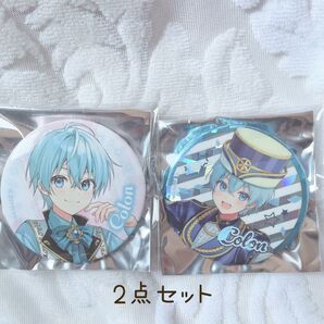 すとぷり 缶バッジくじ ころんくん 2点セット