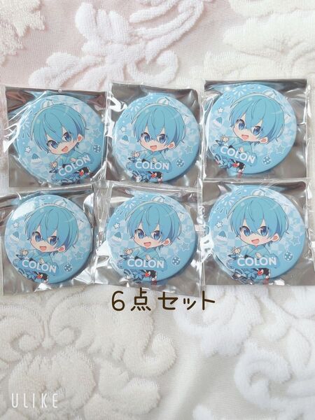 すとぷり 缶バッジくじ ころんくん 浴衣柄 6点セット