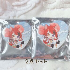 すとぷり 缶バッジくじ 莉犬くん りいぬくん 2点セット
