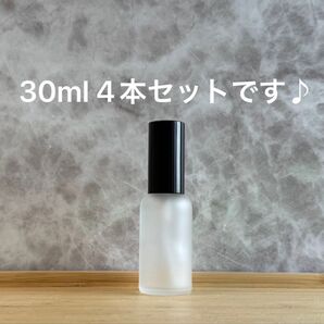 【4本】30ml フロスト加工 スプレーボトル(黒)