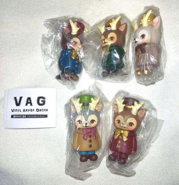 VAG シリーズ20 ひなたかほりコレクション クラッシーモリス 全5種 CLASS MORRIS