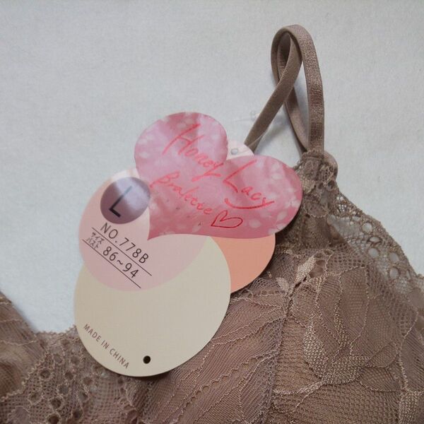 Honey Lace ブラレット Lサイズ ベージュ 未使用 レース ナイトブラ
